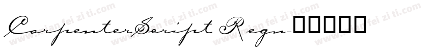 CarpenterScript Regu字体转换